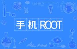 ֻrootò