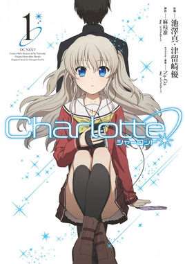 Charlotte?ͬ