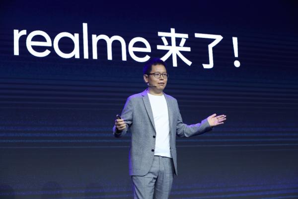 realme Xʽ ۼ1499Ԫ